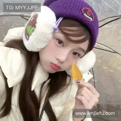 晏惠秀